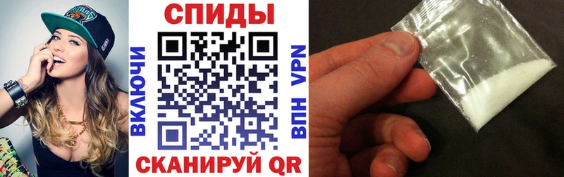 АМФЕТАМИН Premium  hydra ССЫЛКА  Облучье 