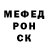 Кодеиновый сироп Lean Purple Drank Olga Shahoyan