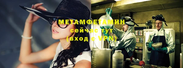 дурь Армянск