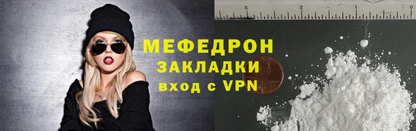 apvp Арсеньев