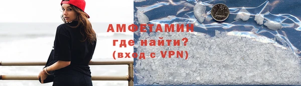 apvp Арсеньев