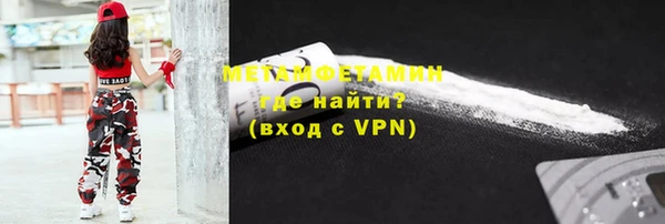 дурь Армянск