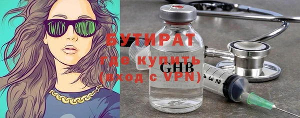apvp Арсеньев