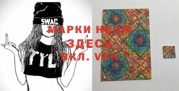 apvp Арсеньев