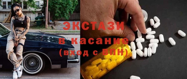 дурь Армянск