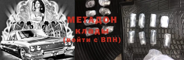 apvp Арсеньев