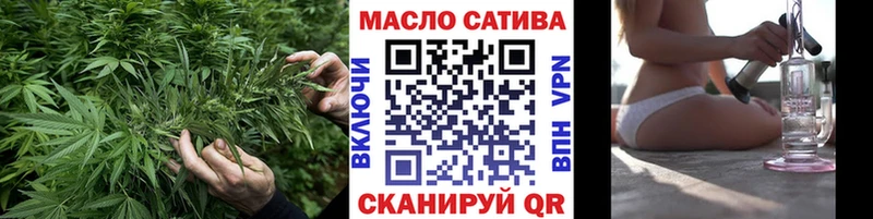 Дистиллят ТГК концентрат  Облучье 