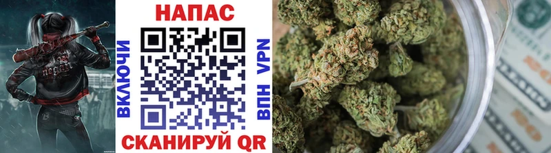 Бошки марихуана White Widow  Облучье 